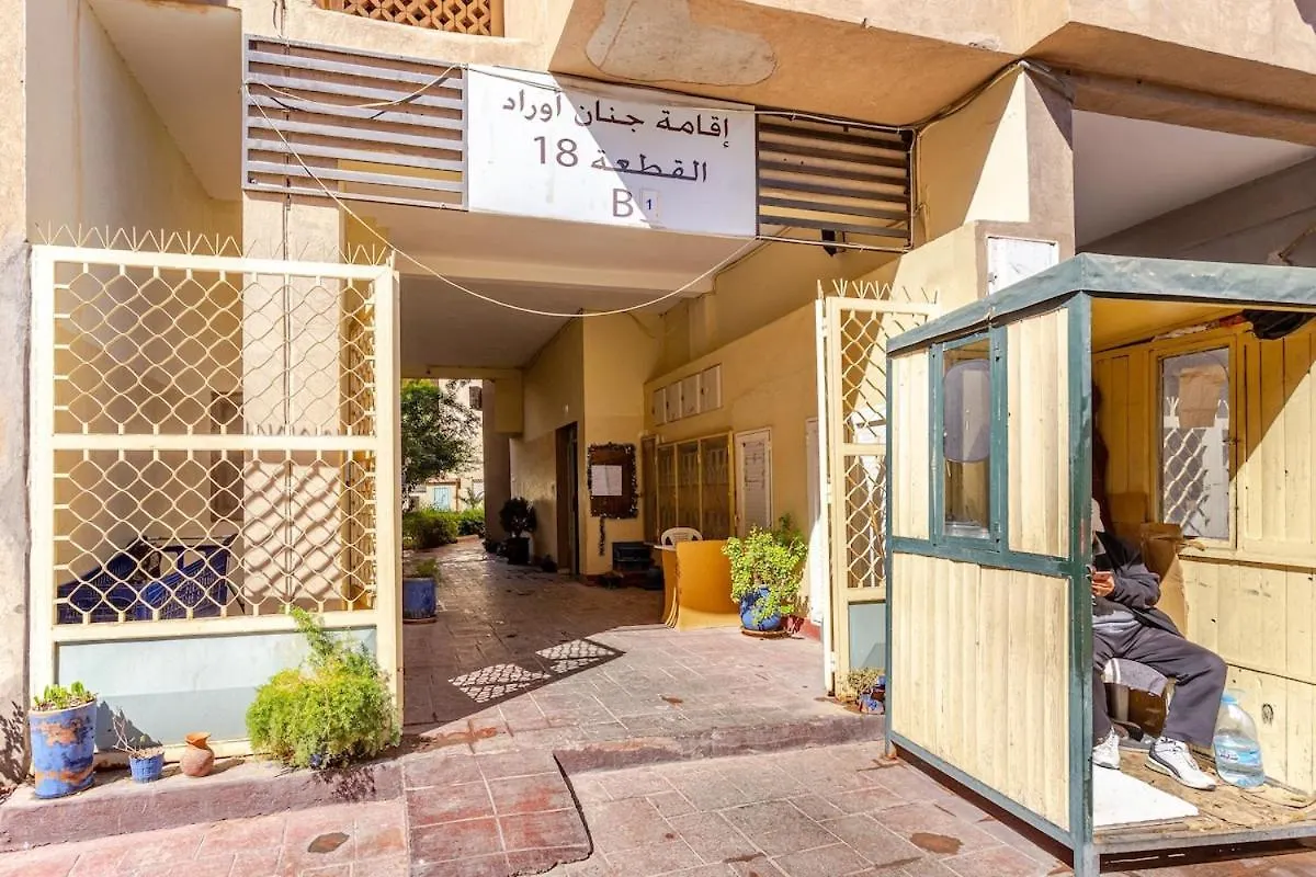 Superbe Appartement Residence 18B Marrakesh Apartment